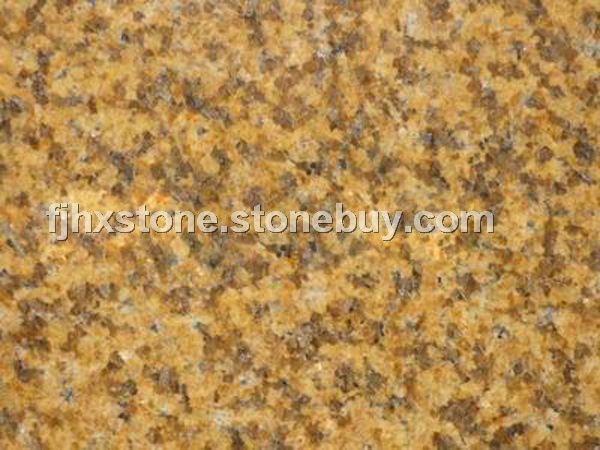 菊花黄（新疆）