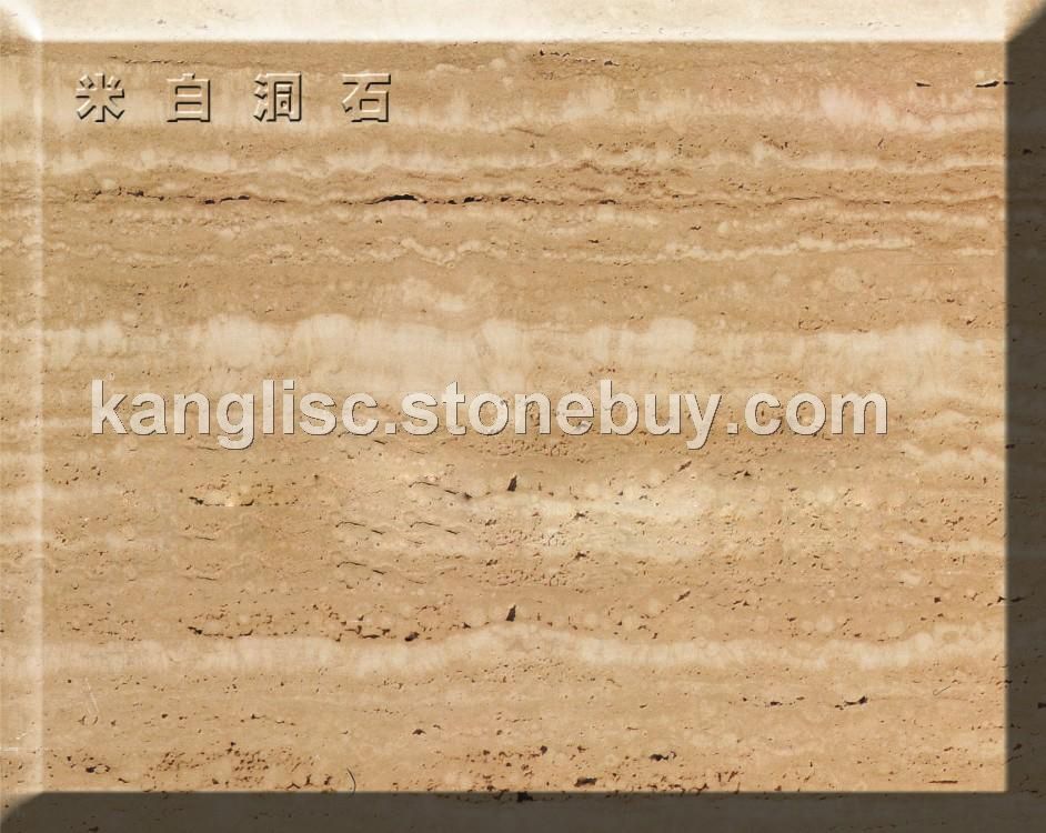 罗马米白洞石