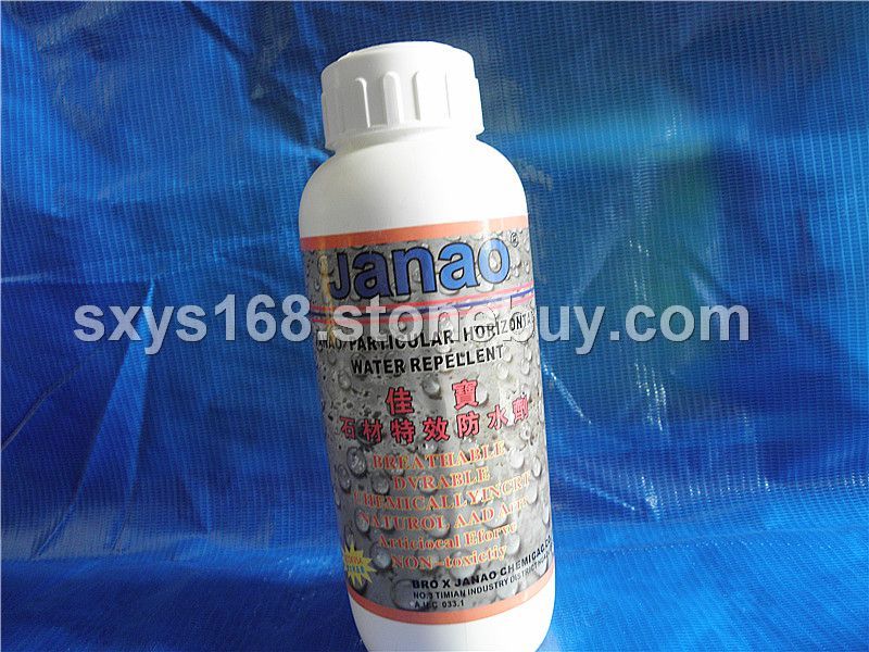 佳宝防水剂 1L