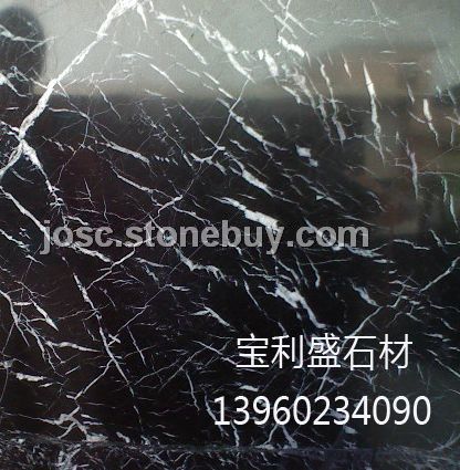 黑白根