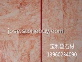 水晶玫瑰