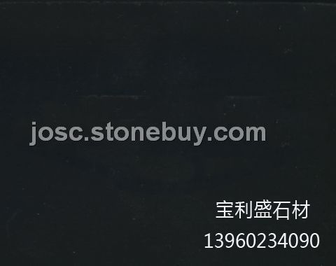 墨玉