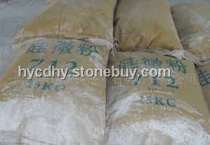 高白1250目石英粉 化工石英粉 磨料石英粉 橡胶石英粉