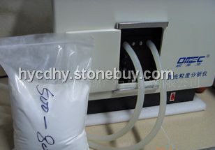 广东高白600目石英粉 球磨石英砂 化工用石英粉