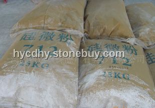 熔融硅微粉 高白石英粉 填充硅微粉 电子硅微粉 橡胶硅微粉