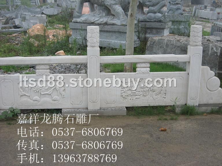 石雕栏杆，石雕栏板，石雕围栏，青石栏杆，汉白玉栏杆