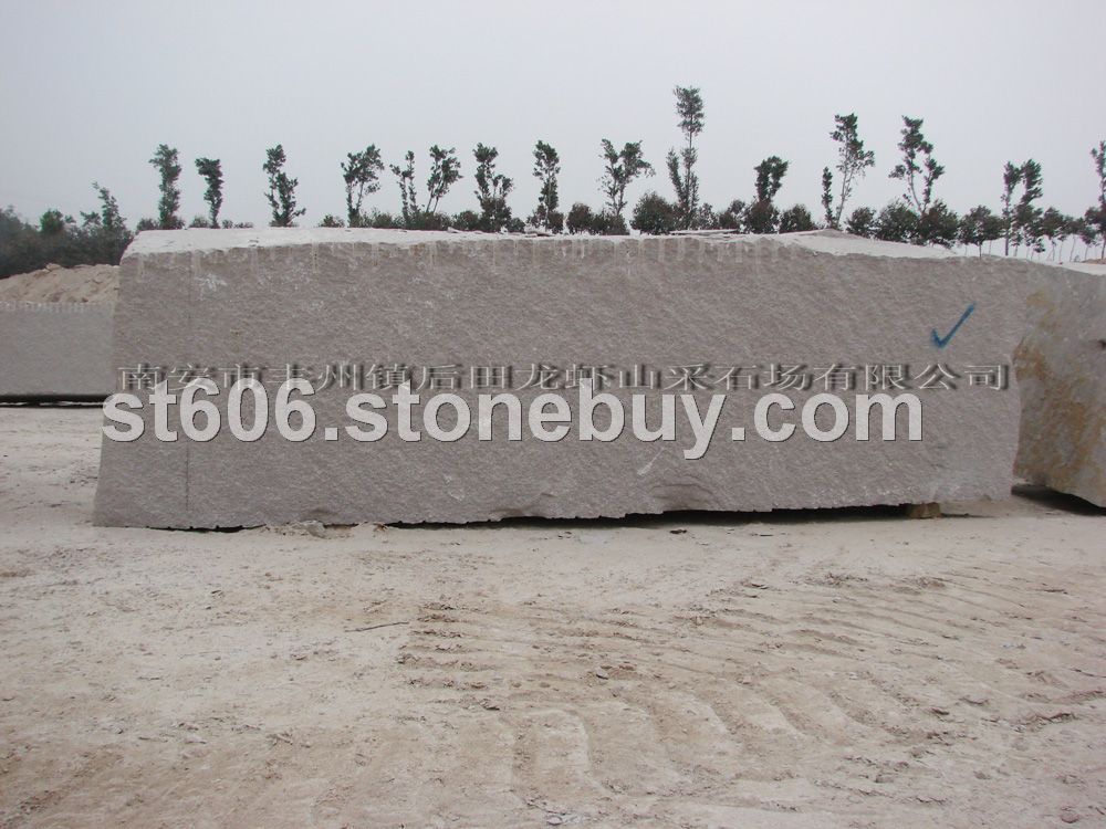 花岗岩G606(泉州白)