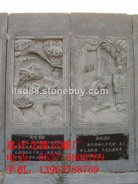 石雕二十四孝浮雕，嘉祥石雕厂，中国石雕专业第一制作厂家