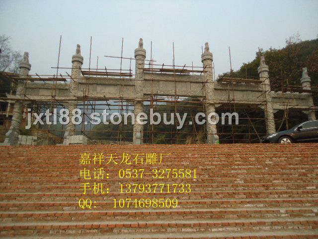 石雕牌坊，嘉祥石雕廠， 中國石雕專業(yè)第一制作廠家