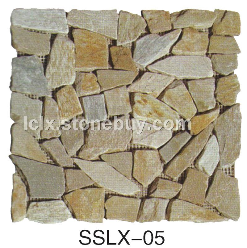 板岩、乱型、角石sslx-05