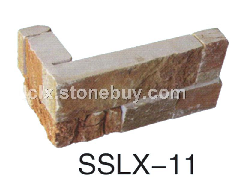 板岩、乱型、角石sslx-11