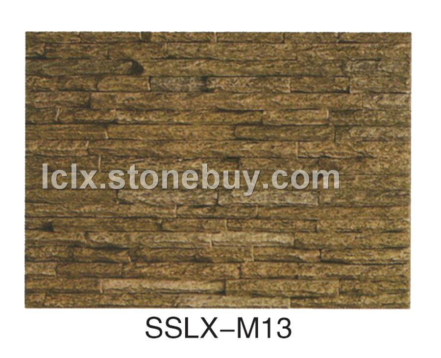 马赛克sslx-m13