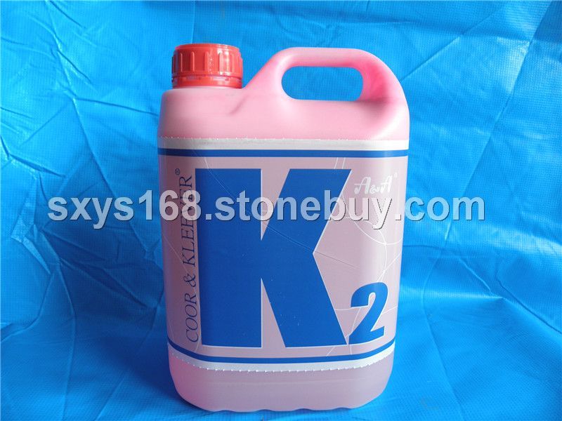 K2水晶加硬剂（粉色）
