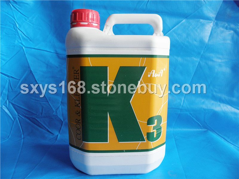 K3加光剂