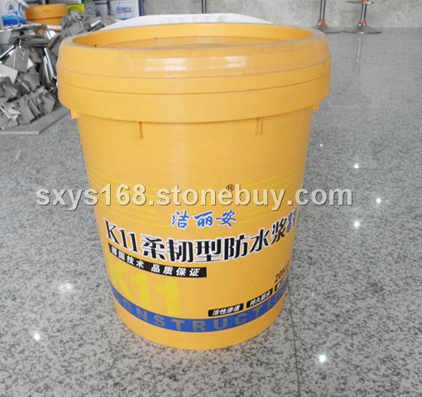洁丽安K11柔韧型防水浆料