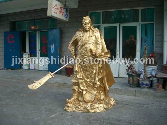 立體雕(大刀關(guān)公）