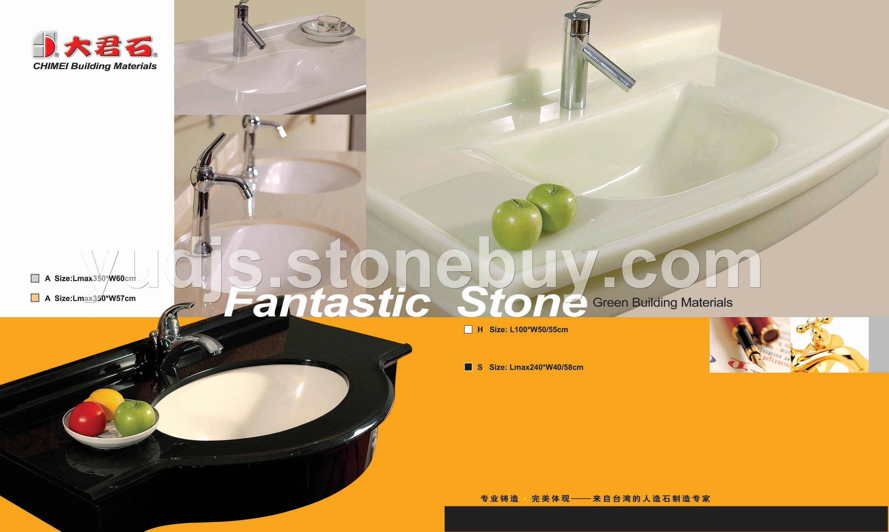 大君石人造石台面(5)