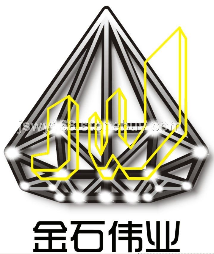 惠州金石伟业石材