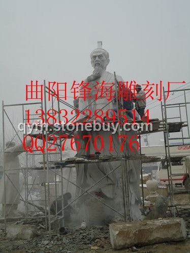 石雕人物、伟人像、主席像、名人像、古代人物像、校园雕塑、