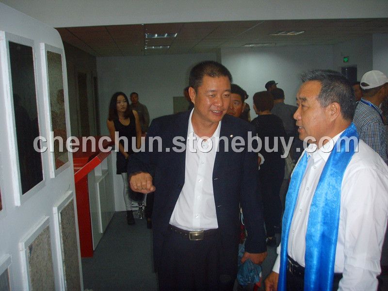 2012年首届中国塞北国际石材博览会
