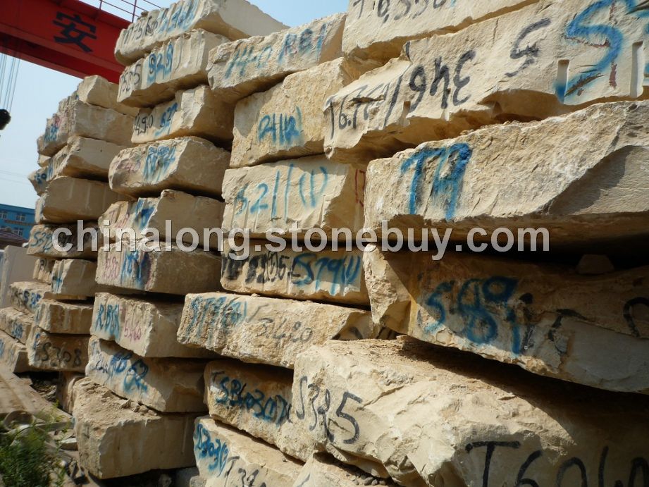 突尼斯米黄荒料--进口大理石荒料