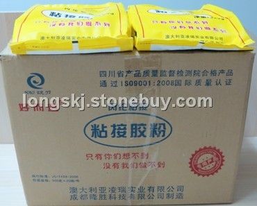 好而宜 胶粉