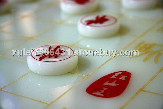 红山玉象棋