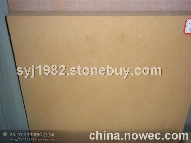 四川砂岩黄砂岩