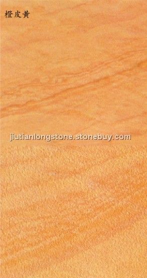 橙皮黄