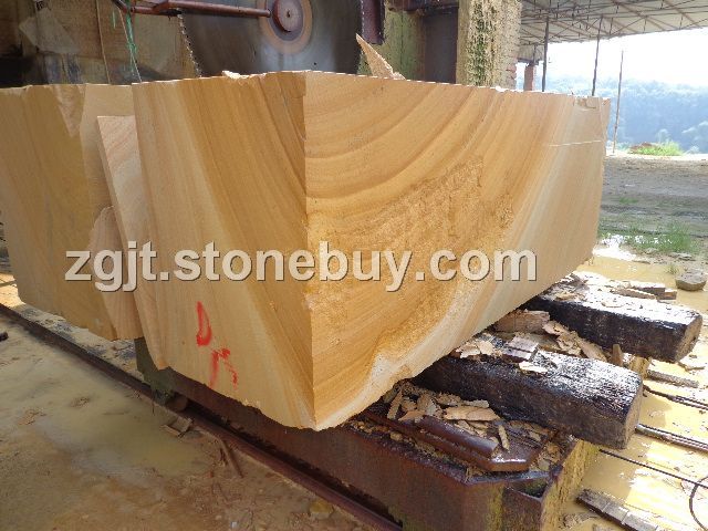 精品黄木纹砂岩