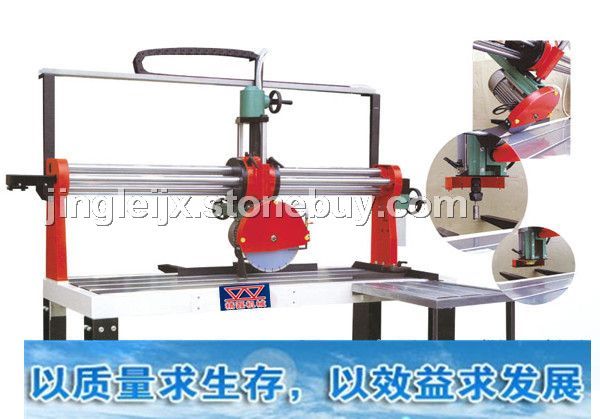 轻便型万能切机