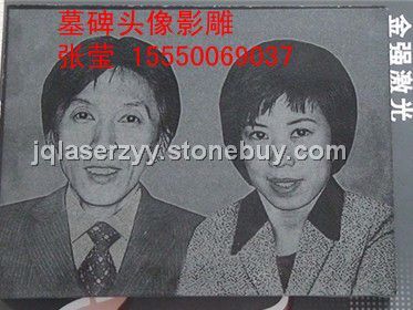 立式墓碑頭像雕刻機價格