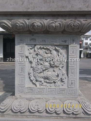 石雕&amp;amp;nbsp;