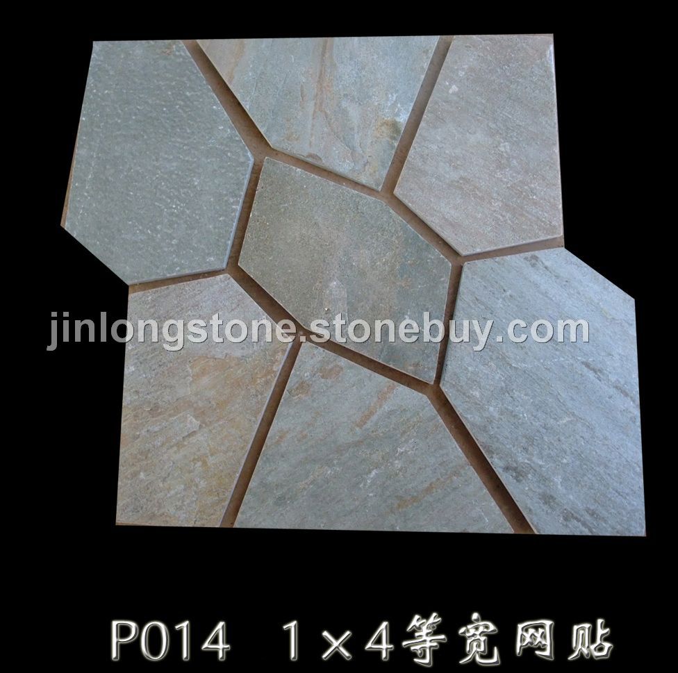 P014 1×4等寬網(wǎng)貼