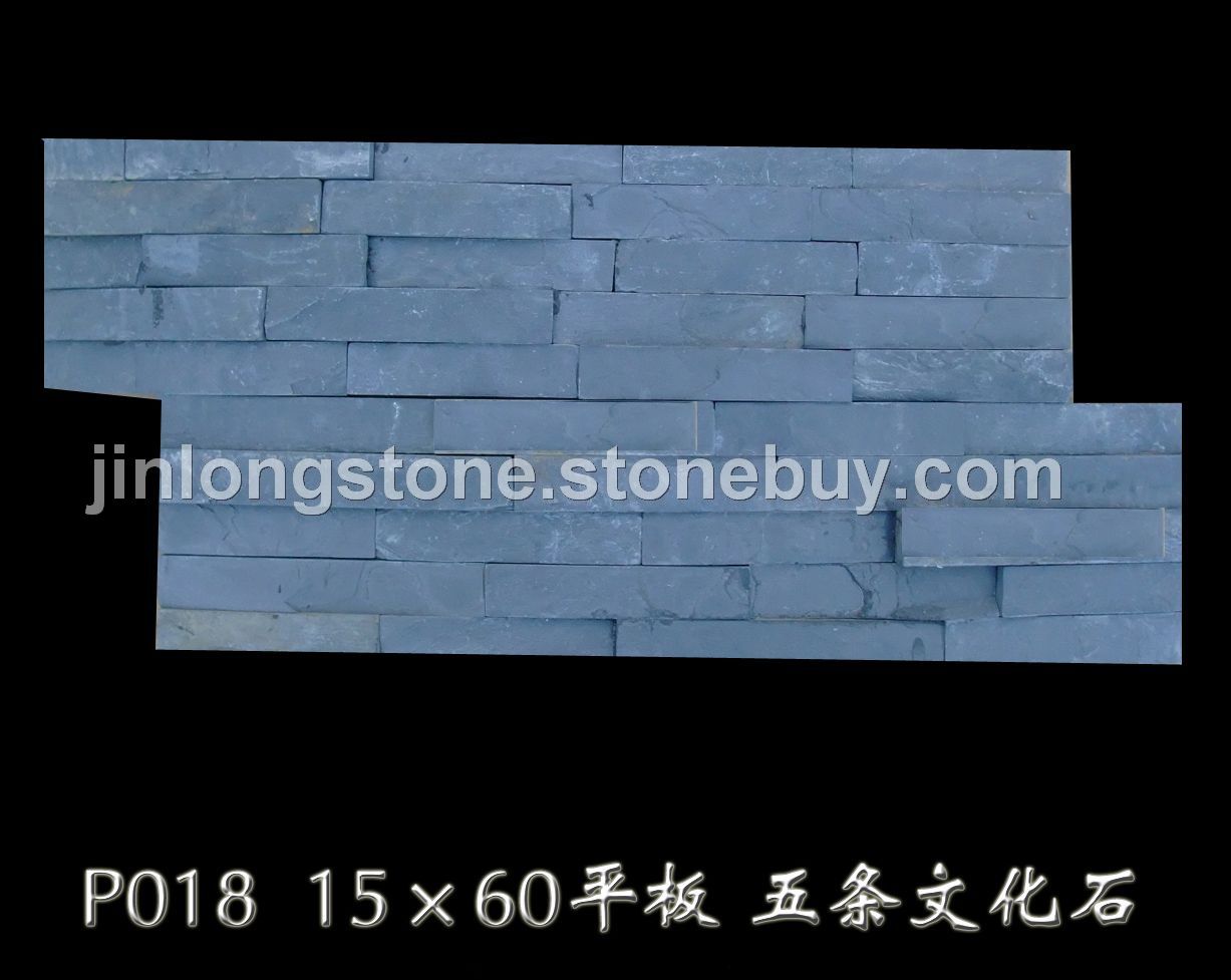 P018 15×60平板 五條文化石