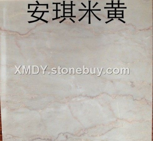 安琪米黄大理石