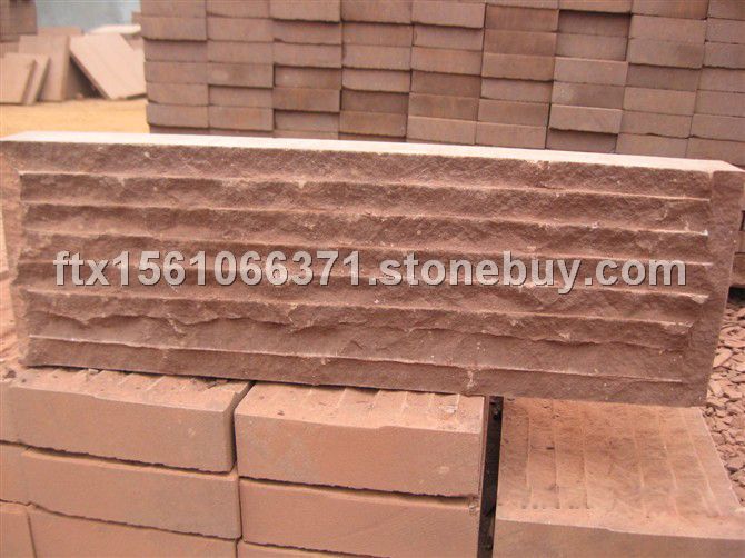 红砂岩