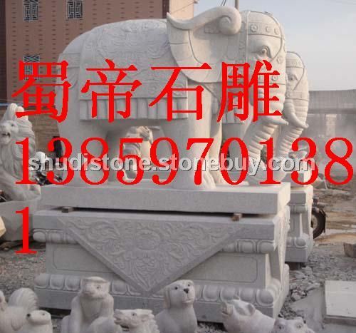 供应石雕大象