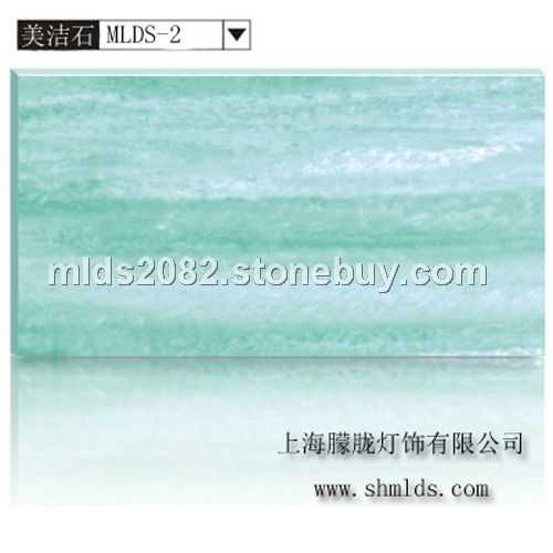 绿纹美洁石