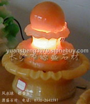 风水球