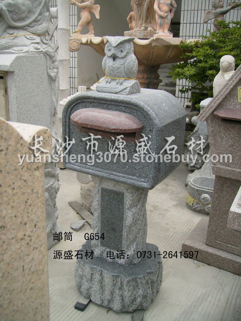 郵筒