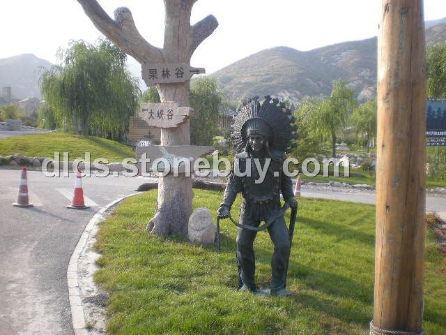 印第安人與大樹