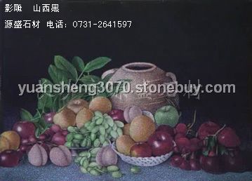 影雕