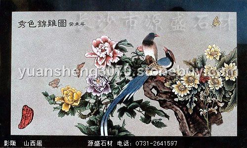 影雕