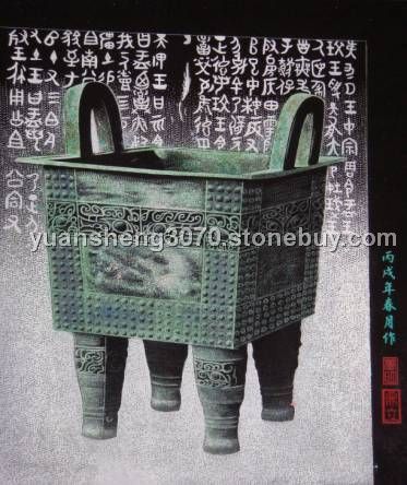 影雕