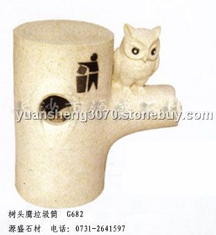 树头鹰垃圾桶