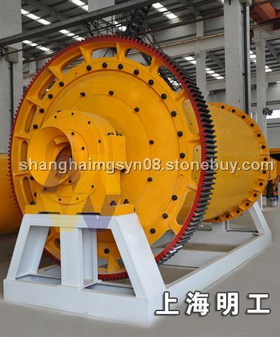 上海格子球磨机/卧式球磨机/大型球磨机