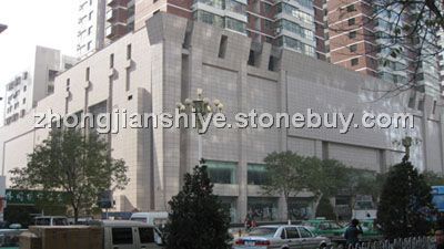 zhongjianshiye