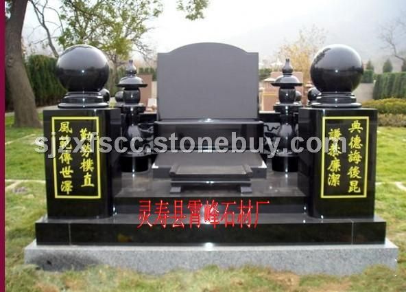 中國(guó)黑2號(hào)墓碑