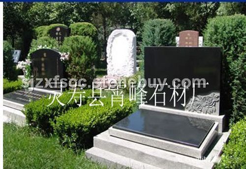 中国黑墓碑